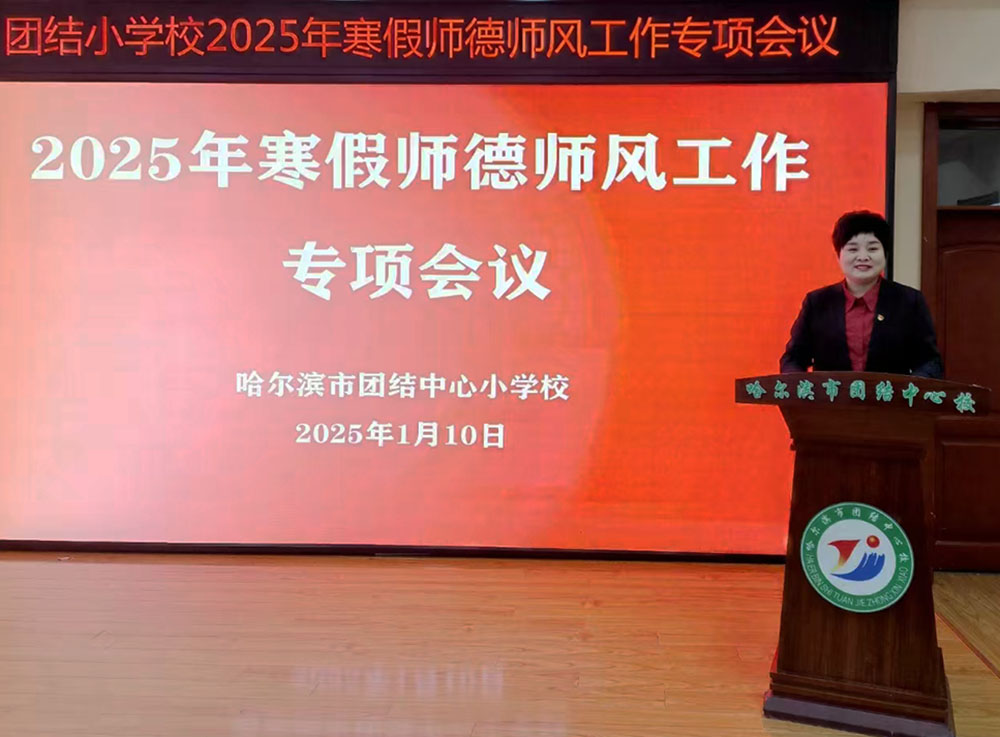 1736737544379962.jpg 0113004.jpg