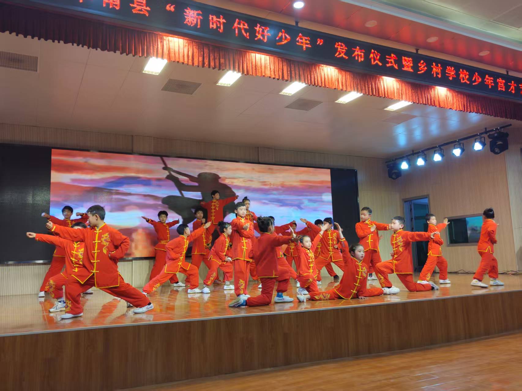 1736760690313049.jpg 安徽省阜阳市阜南县关工委联合多单位举办第七届阜南县“新时代好少年”发布仪式4.jpg