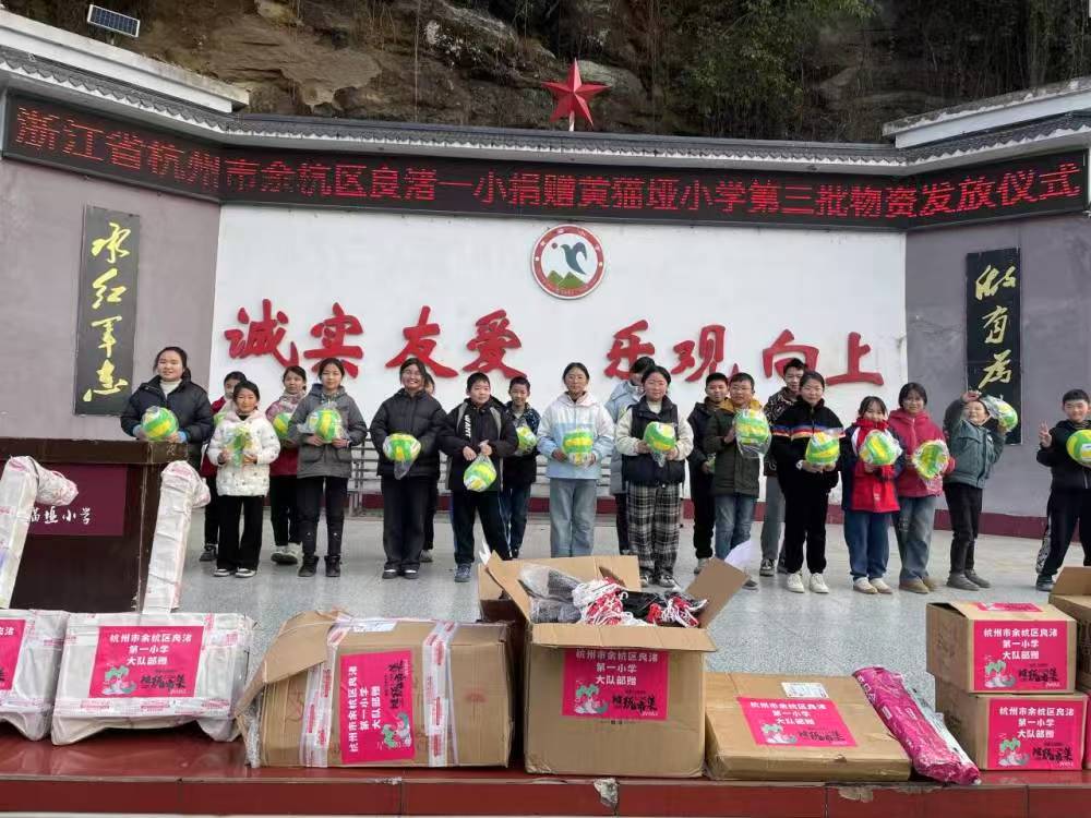 1736771530370818.jpg 微信图片_20250113202949.jpg