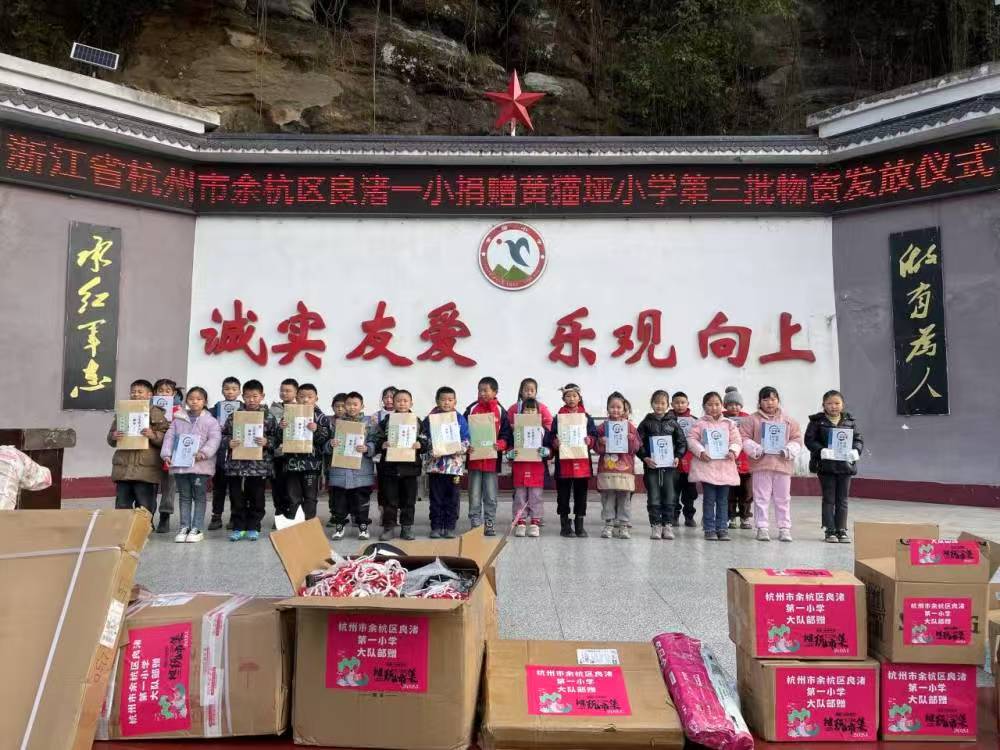 1736771548242769.jpg 微信图片_20250113202937.jpg