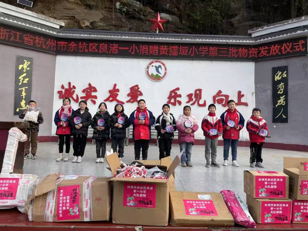 1736771565866736.jpg 微信图片_20250113202925.jpg