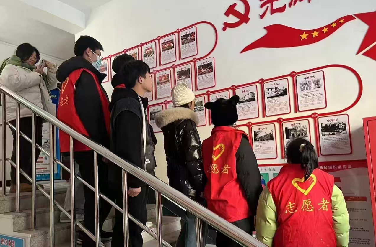 1736772426353562.jpg 微信图片_20250113204541.jpg