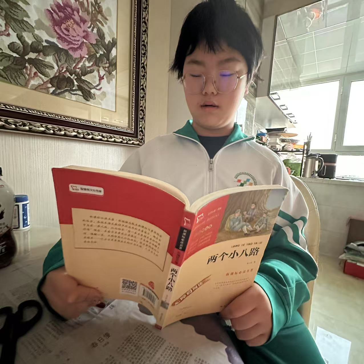 1736772689117585.jpg 微信图片_20250113204938.jpg