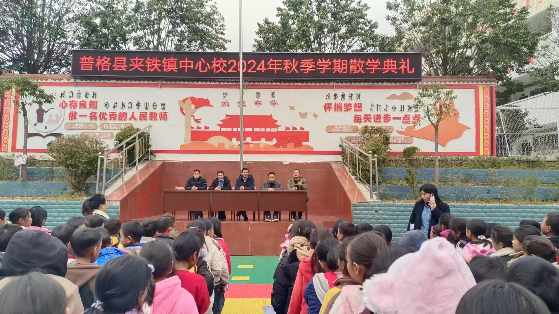 1736822556806040.jpg faa936f4ba3892e8ba7f6235c8b5bf0.jpg