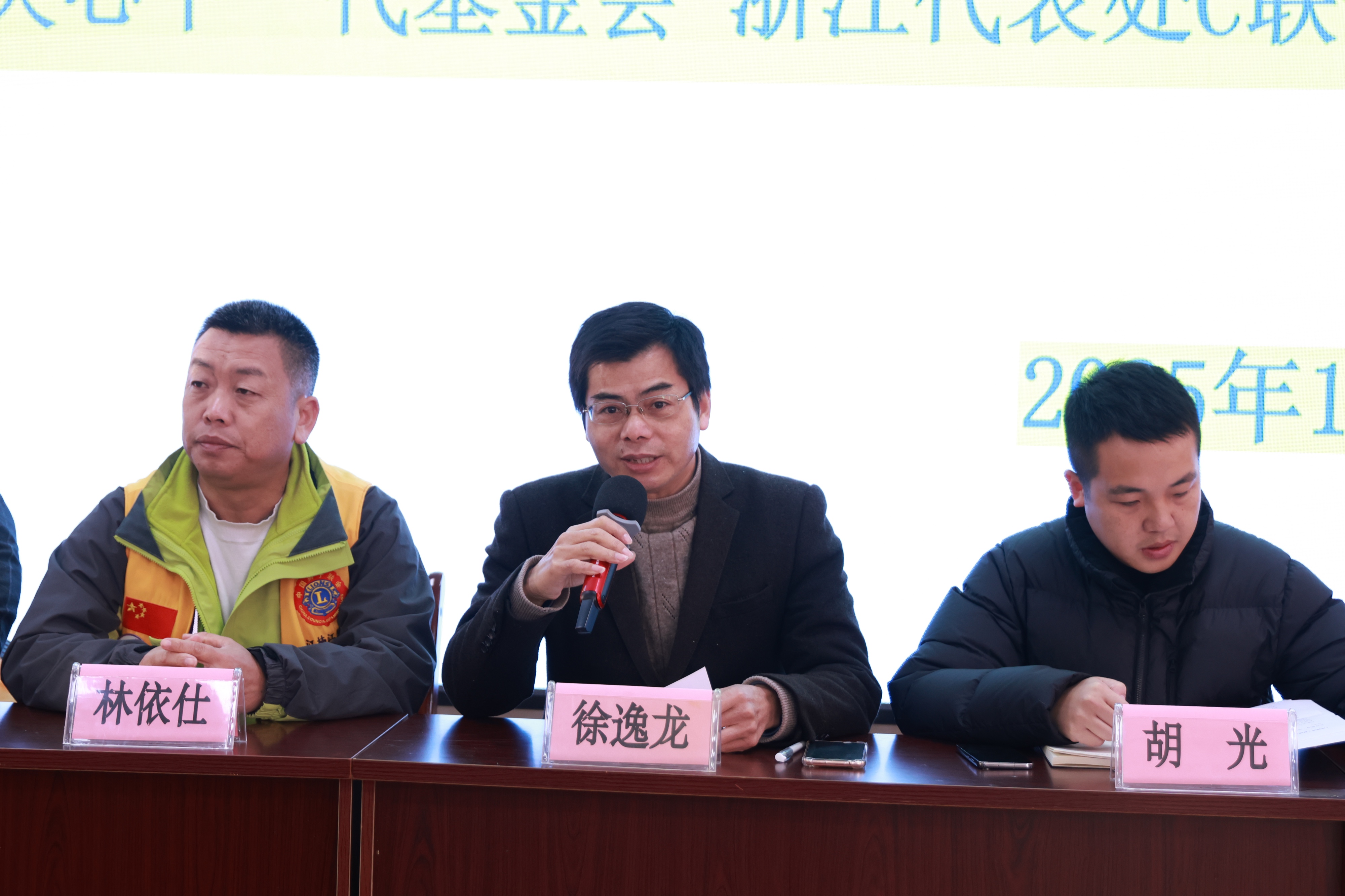 1736843885572090.jpg 7B9A0654-opq3430636376.jpg