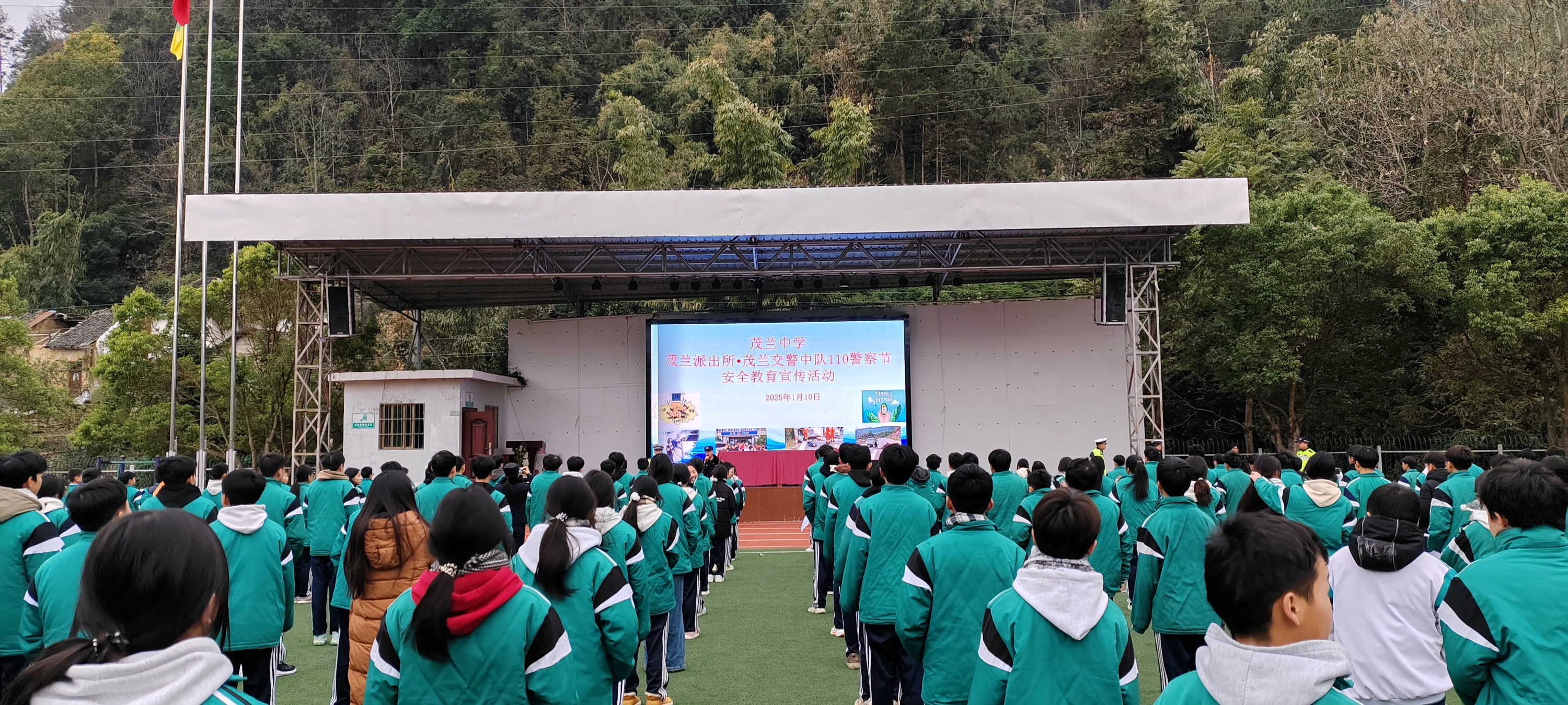 1736846303127034.jpg 11.jpg