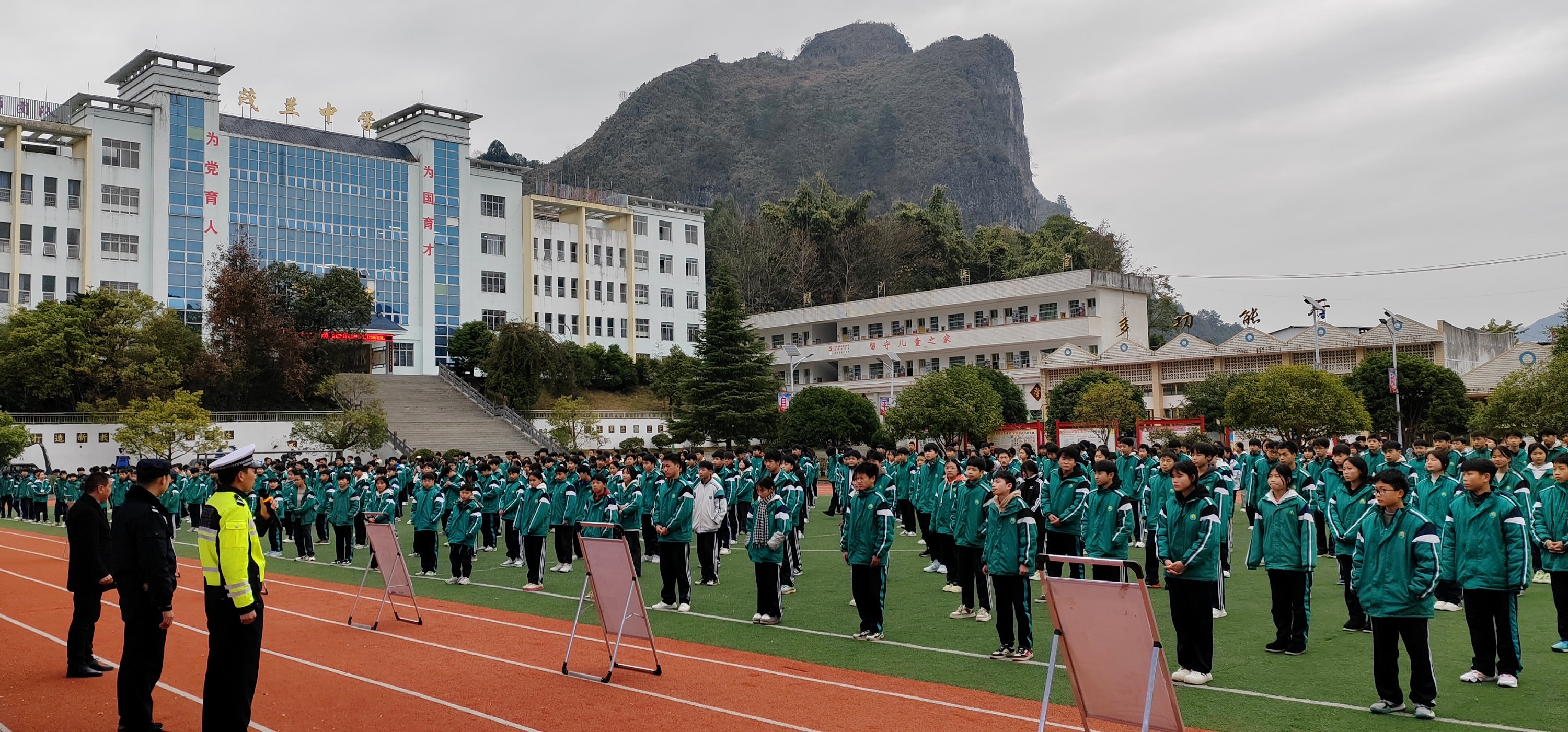 1736846329915950.jpg 12.jpg