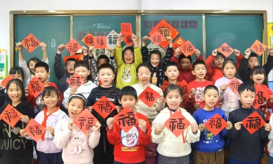 1736847427756284.jpg 0114002.jpg