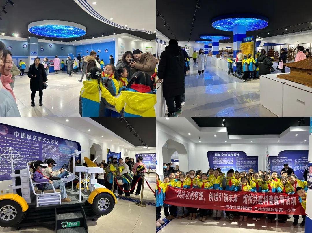 1736854991359542.jpg 图片2.jpg