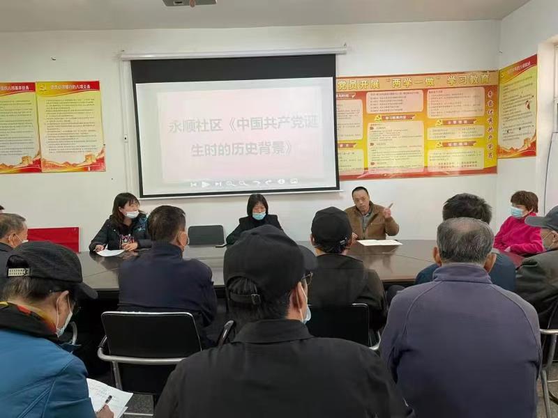 1736861412923509.jpg 微信图片_20250113205541.jpg