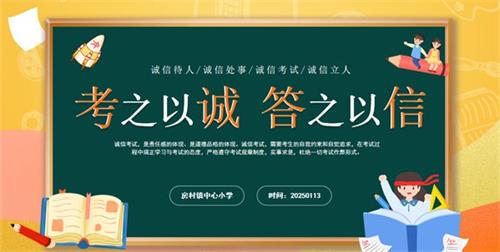 1736988566670438.jpg 92972b4d0a85b1a075381180316e30eb_看图王.jpg