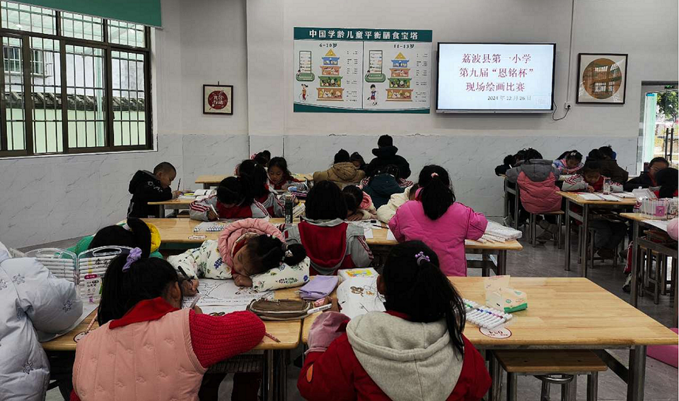 1736991897116700.png 诞1.png