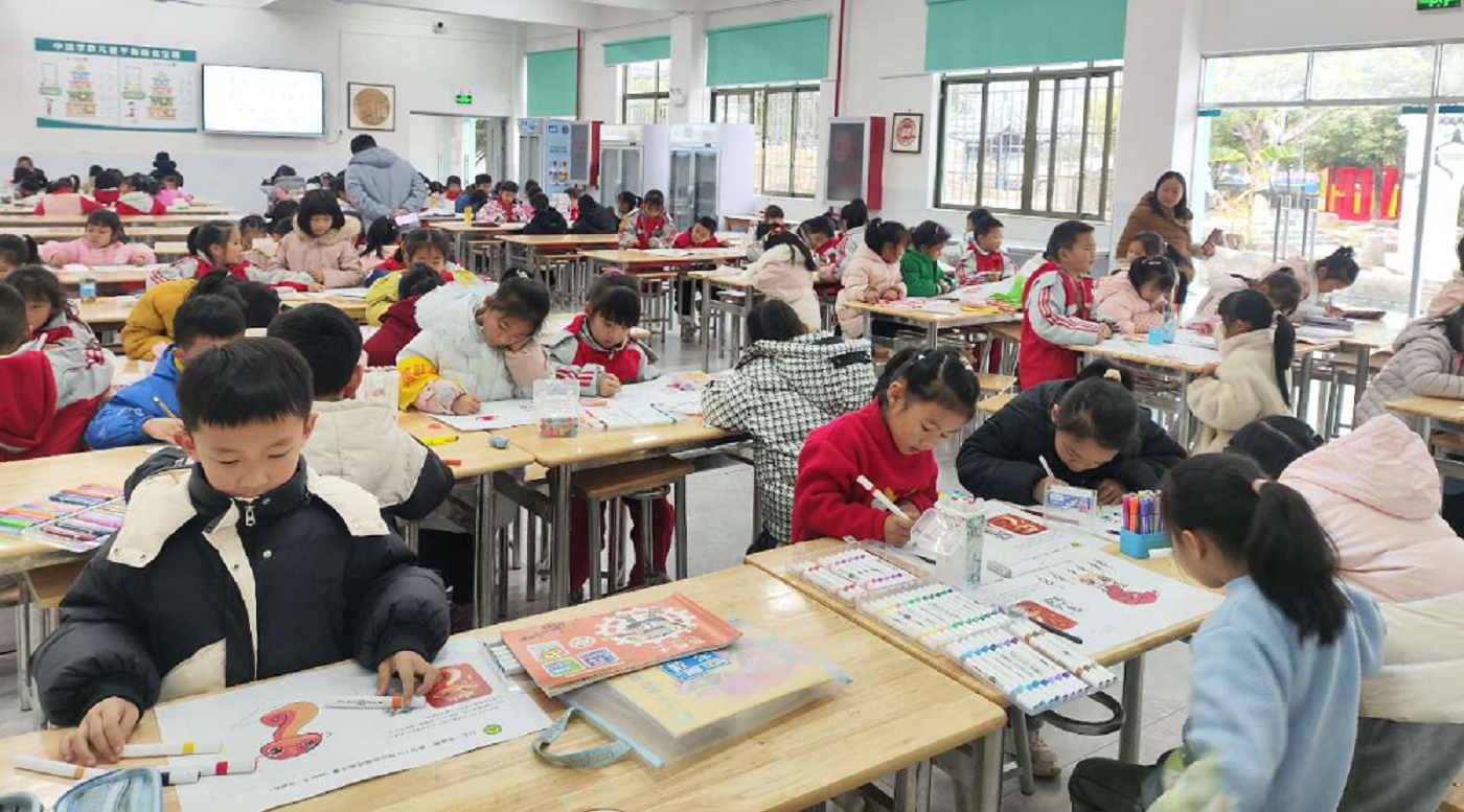 1736991912298863.png 诞2.png