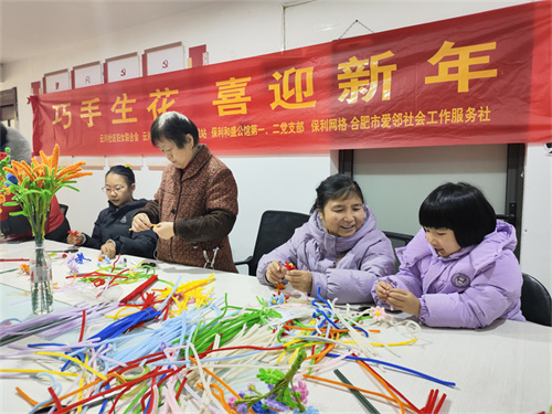 巧手生花 喜迎新年.jpg