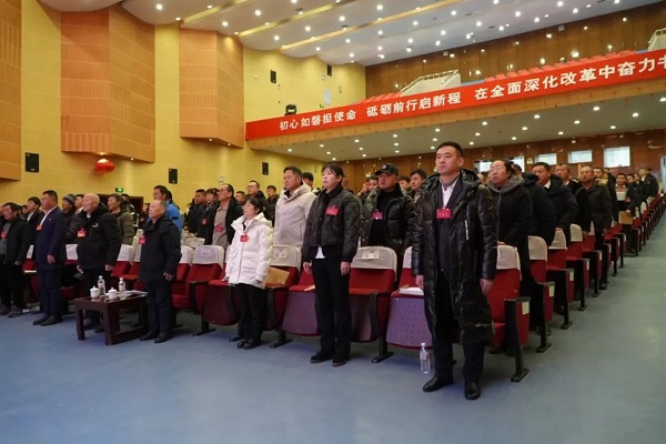 1737063926489333.jpg 微信图片_20250116194454.jpg