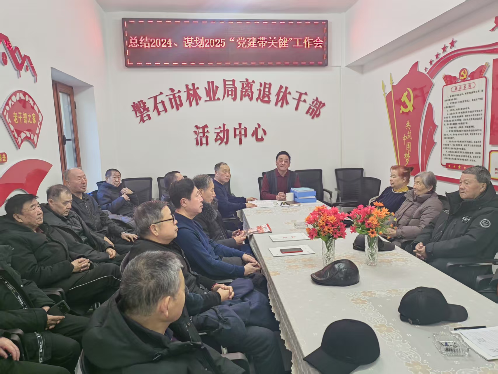 1737069364641810.jpg 林业.jpg