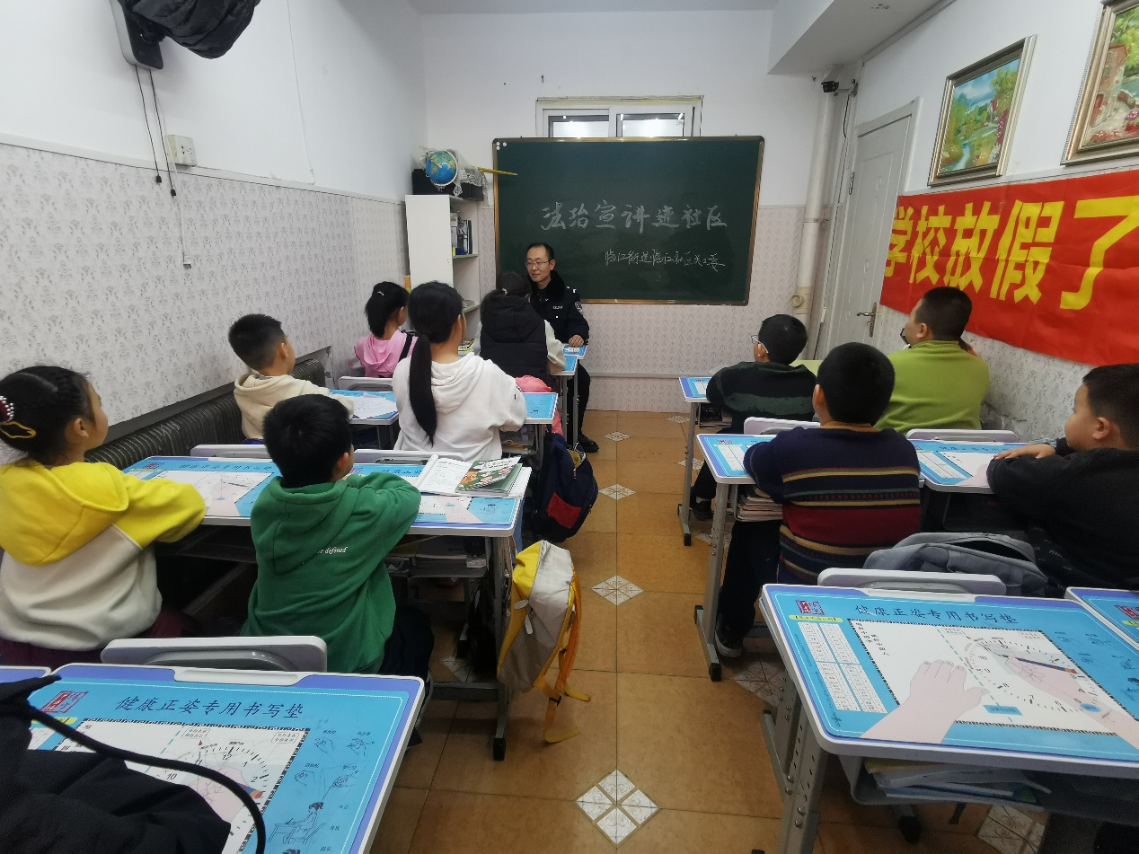 1737069917488521.png 船营区1.png