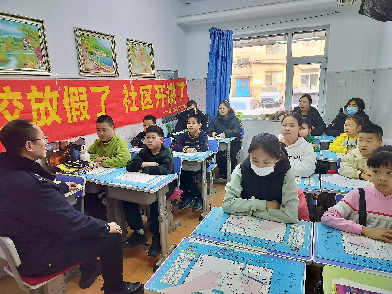 1737069933472790.png 船营区.png