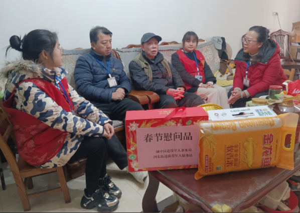 1737073011265355.png W020250116431275600023.png