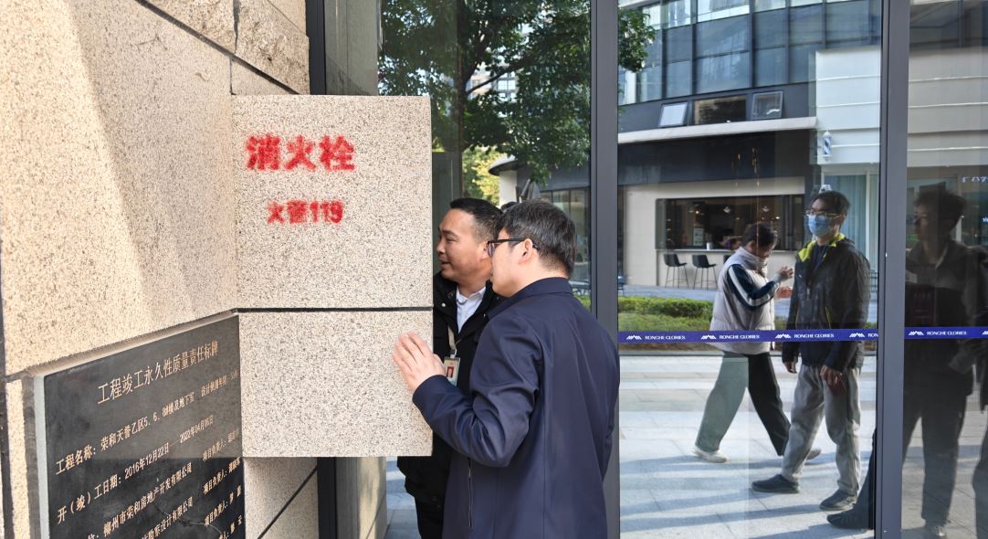 1737073093732851.jpg W020250116632244212985.jpg