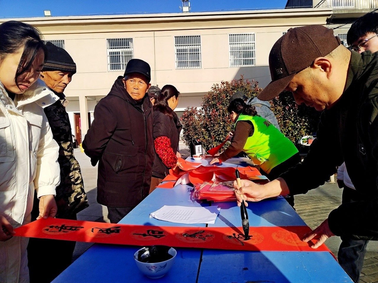 1737073545172676.jpg 微信图片_20250115162621.jpg