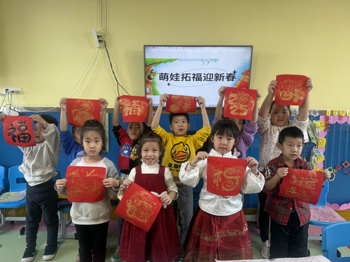 1737074834852914.jpg 微信图片_20250116133514_副本.jpg