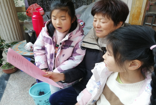 1737081785193873.png 汾湖关工委向两万多青少年倡议过安全绿色寒假.png