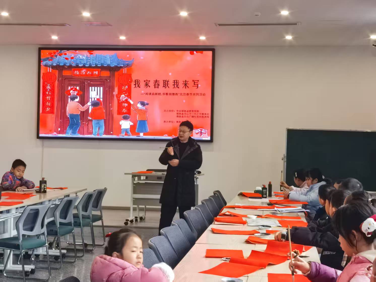 1737082381288497.jpg 微信图片_20250117105034.jpg