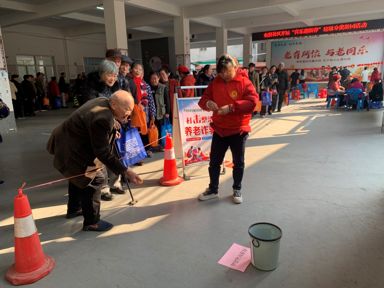 1737085843332810.png 图片4.png