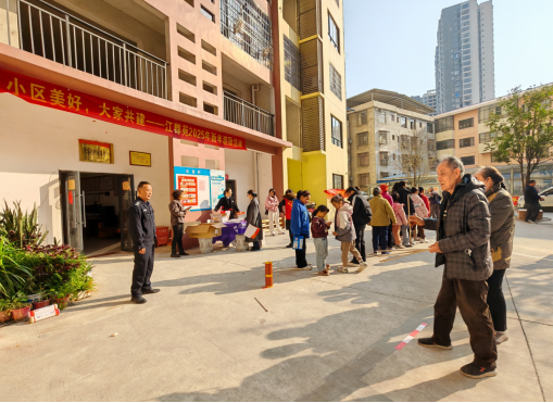 1737086060940807.jpg 1737086050669.jpg