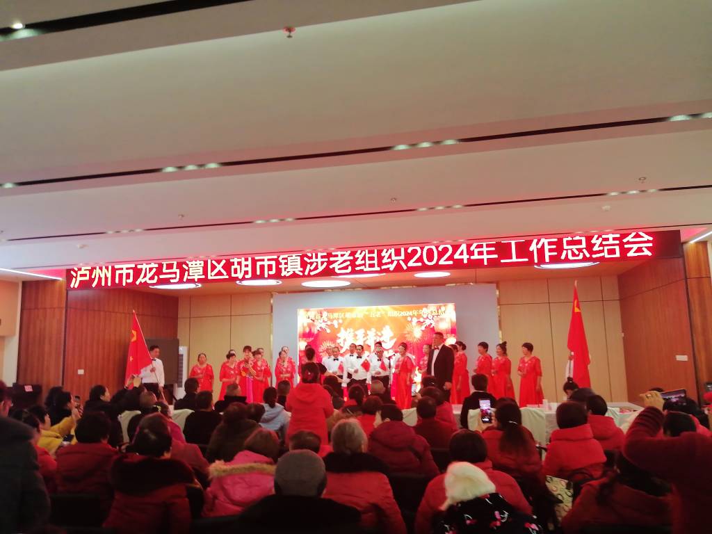 1737096492404744.jpg ef112836cf771eaddc6839100db2a46_1024_768_70.jpg