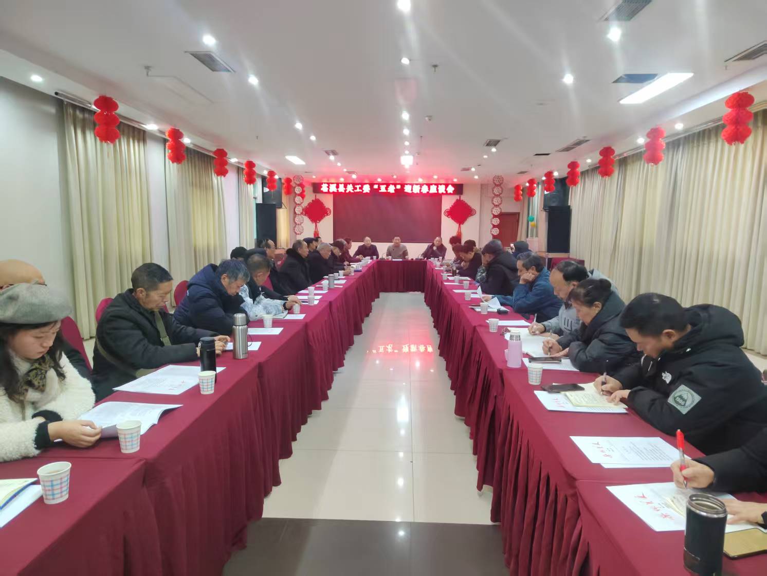 1737113919723655.jpg 微信图片_20250117184820.jpg