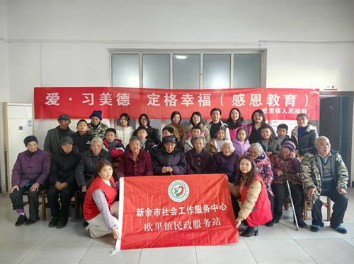 1737168702717279.jpg 微信图片_20250118104801_副本.jpg