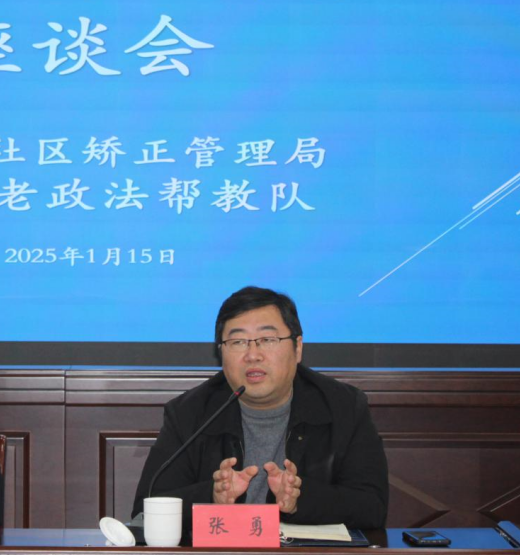 1737182522932788.png 图片2.png