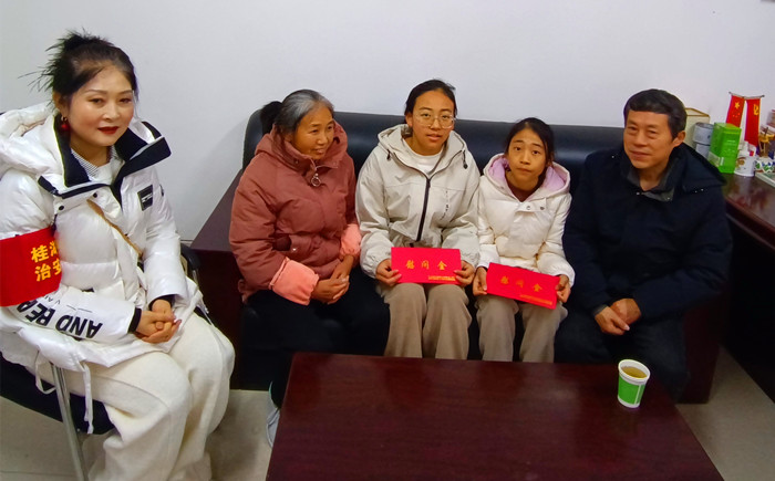 1737202386645168.jpg 微信图片_20250117144456_副本.jpg