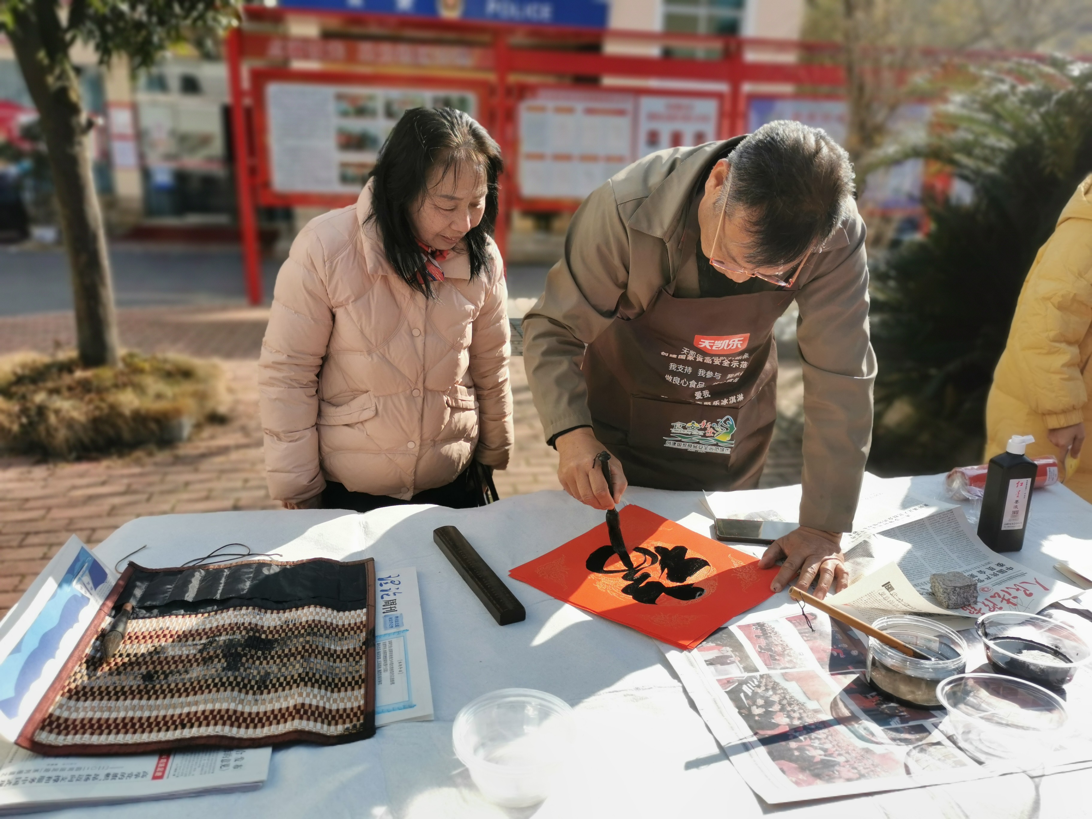 1737256160592179.jpg 微信图片_20250117091335_爱奇艺.jpg