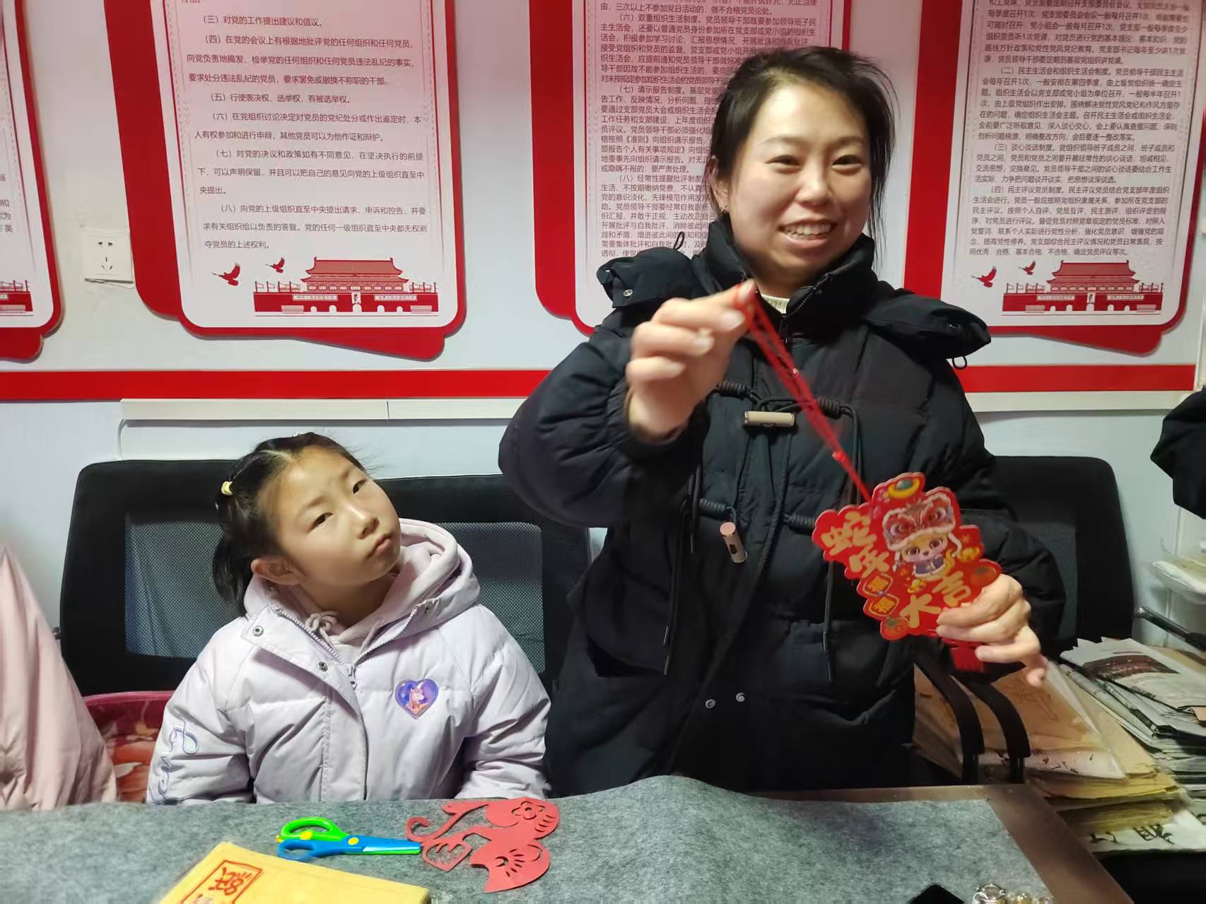 1737292533182080.jpg 微信图片_20250119211210.jpg