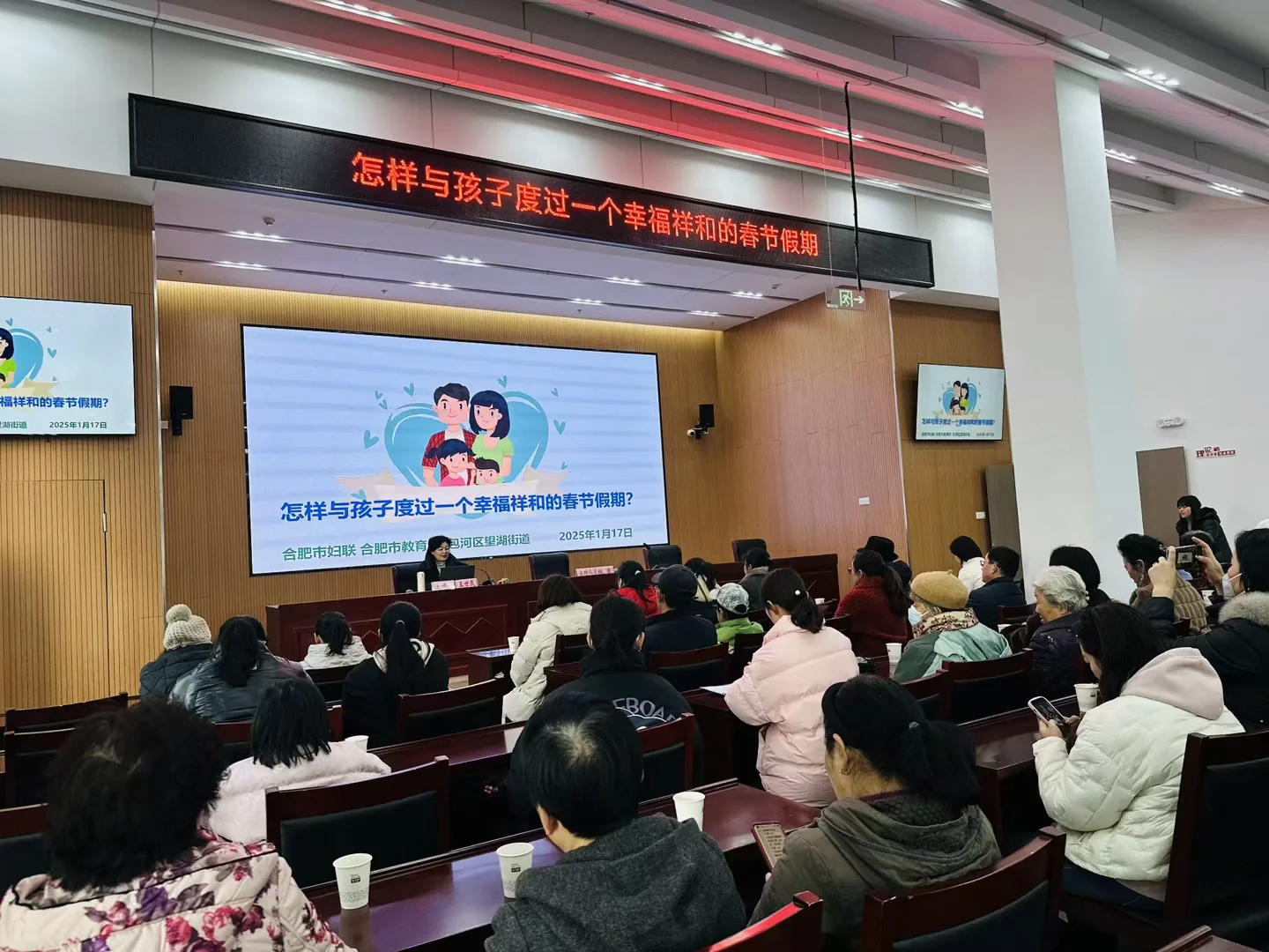 1737333290951014.jpg 800 (7).jpg