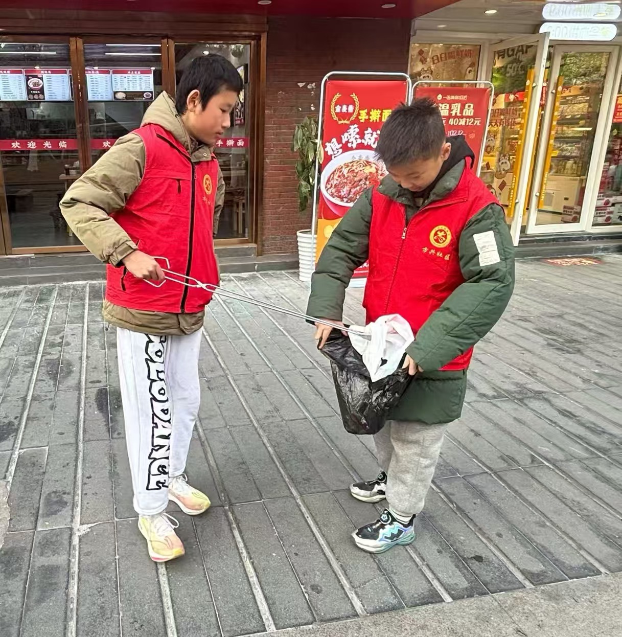 1737335342875870.jpg 1737335342875870.jpg