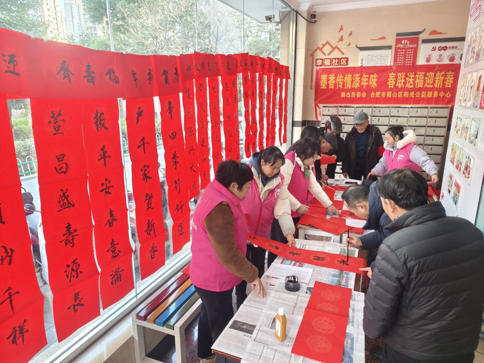 1737335998118241.jpg 2_副本.jpg