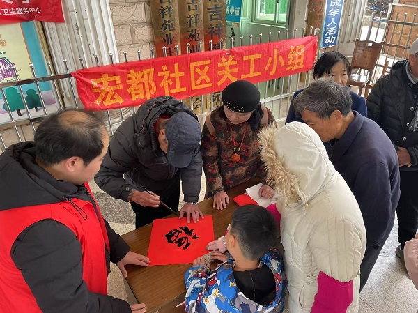 1737336165719642.jpg 01..jpg