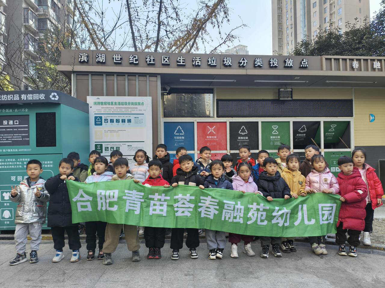 1737336363431600.jpg 3_副本.jpg