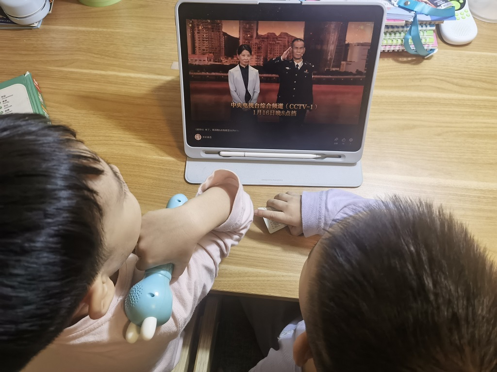 1737337522442495.jpg 1737337522442495.jpg