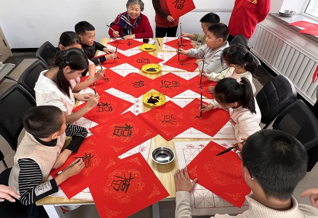 1737338241899947.jpg 1737338241899947.jpg