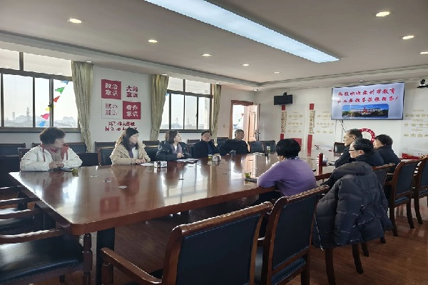 苏州市教育局关工委到吴江青云调研指导.png