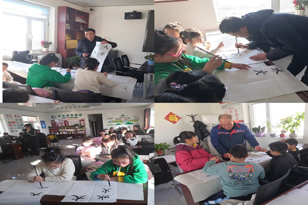 1737340572409697.jpg 微信图片_20250106094946_副本.jpg