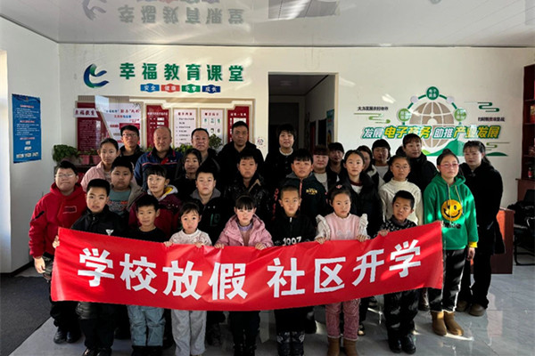 1737340581361696.jpg 微信图片_20250106094930_副本.jpg