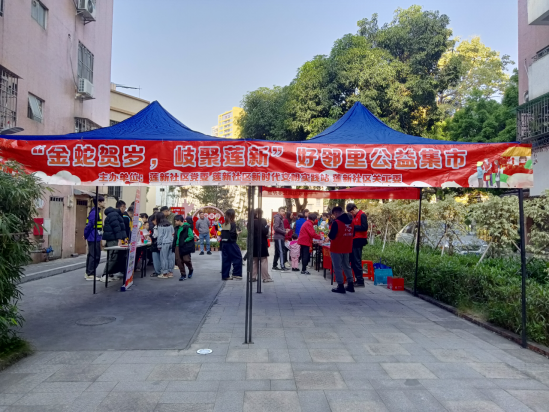 1737344805918585.png 图片888.png