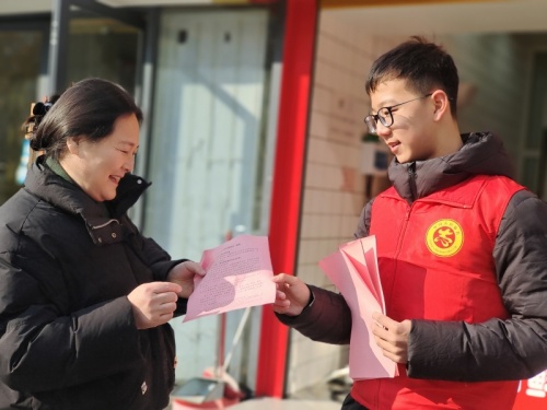 给烟花爆竹“限行” 为绿色生活“导航” (1).jpg