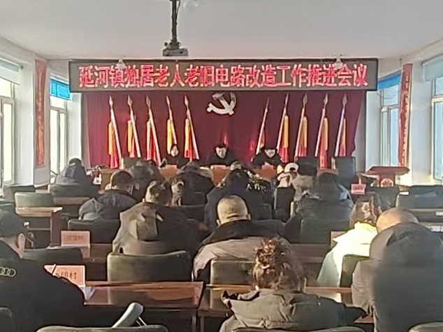 1737418900832223.png 图片1.png